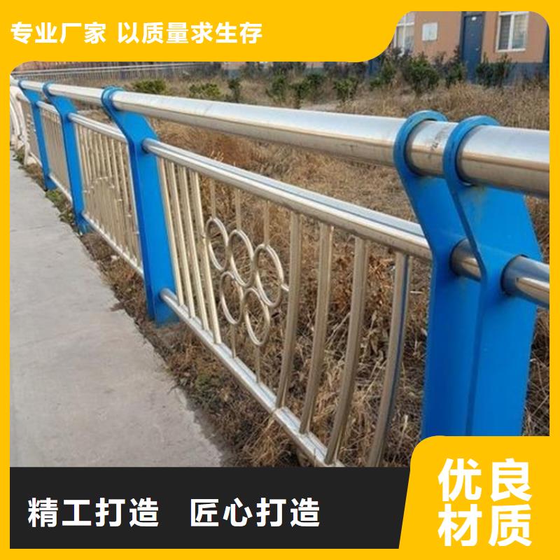 浙江桥梁栏杆-实力大厂