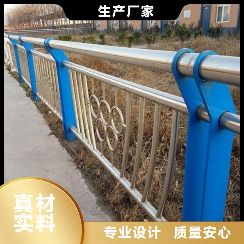 山西朔州桥梁防撞护栏杆环保优质