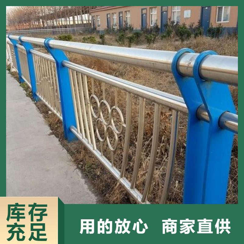 栈道桥护栏全国供应厂家_鼎森金属材料有限公司