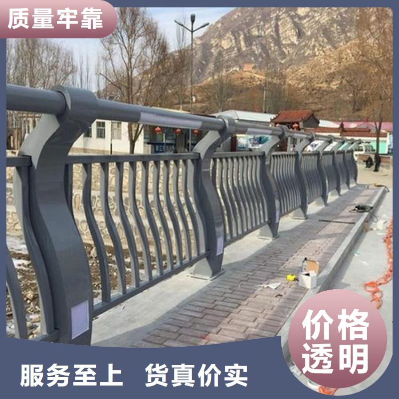 广州城市天桥护栏、城市天桥护栏厂家-价格合理