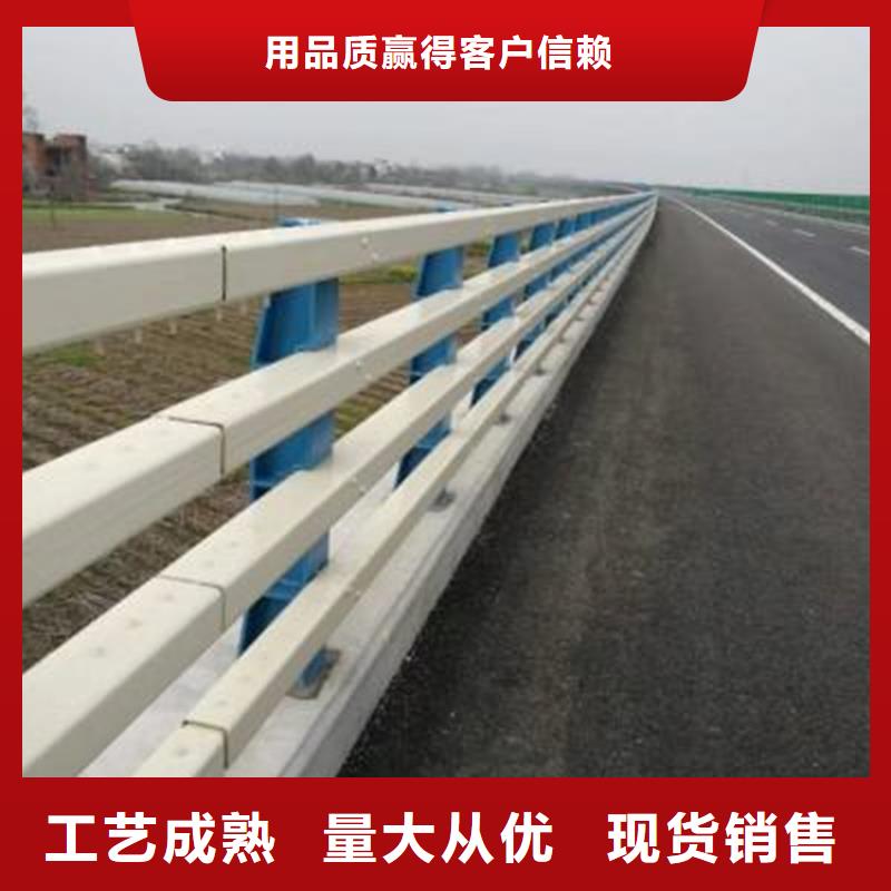 桥梁防撞护栏道路隔离栏保障产品质量