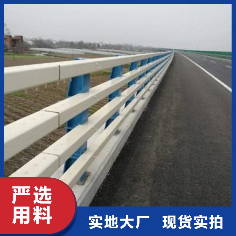 徐州质量好的不锈钢复合管景观护栏厂家
