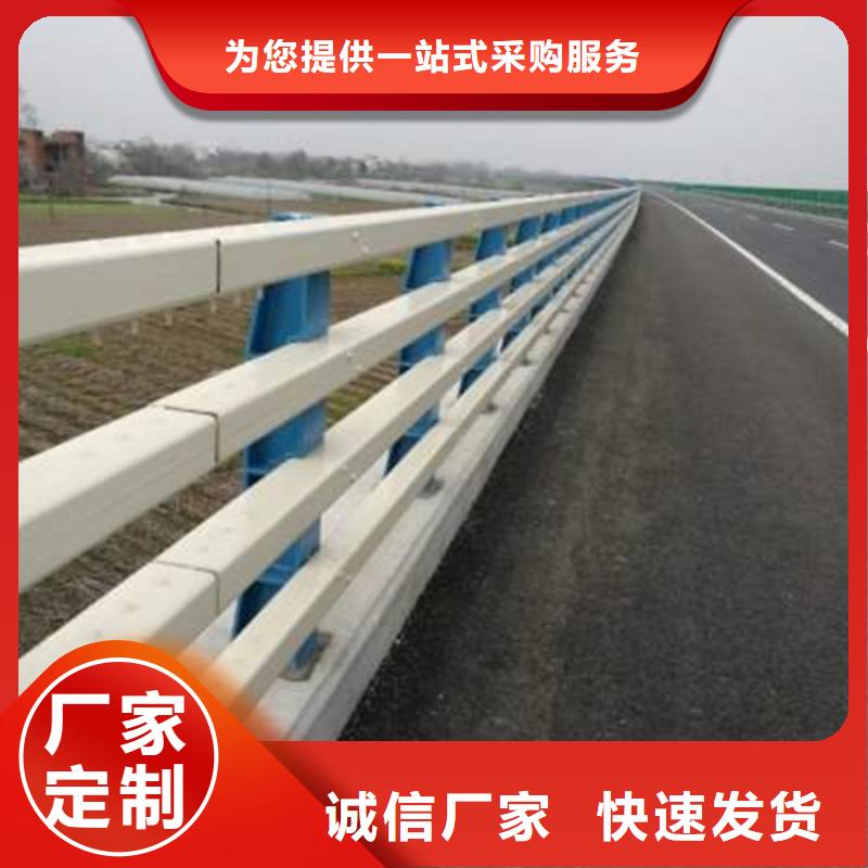 山西朔州桥梁防撞护栏杆环保优质