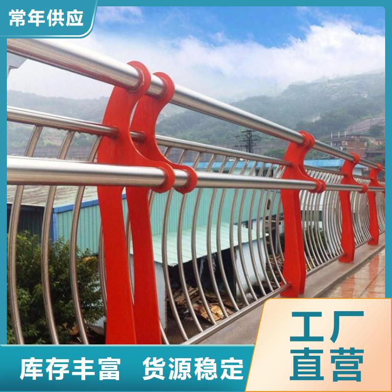 甄选：广东汕尾桥梁不锈钢防撞护栏厂家-鼎森金属材料有限公司