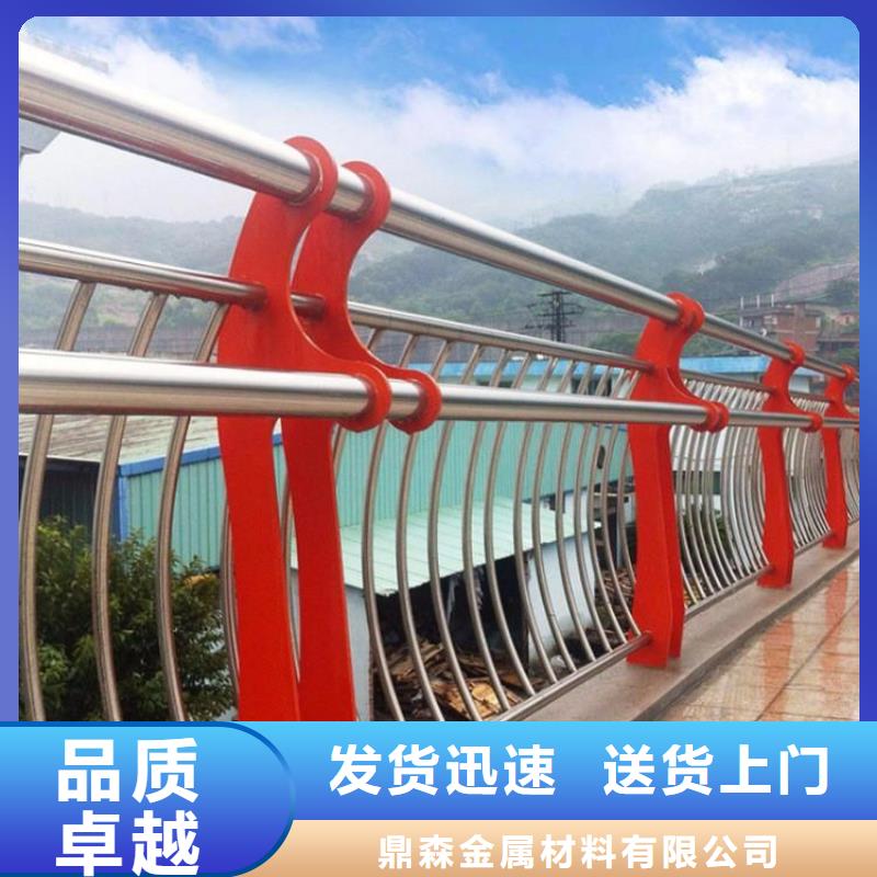 徐州质量好的不锈钢复合管景观护栏厂家