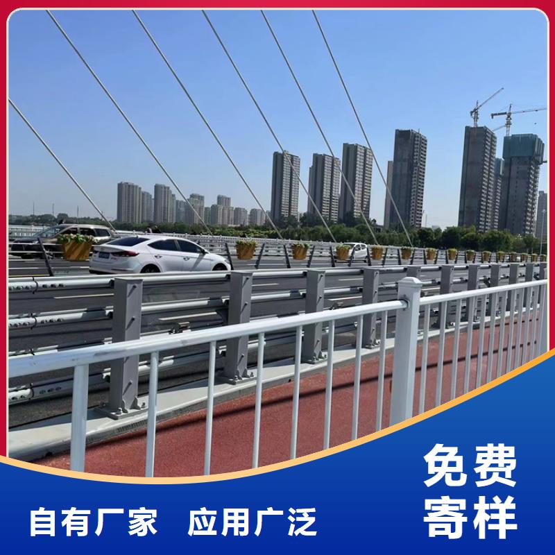 订购江门交通防撞护栏