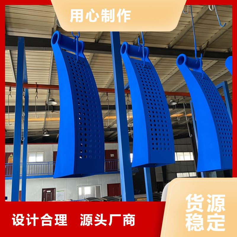 阳江桥梁不锈钢防撞护栏厂家供货