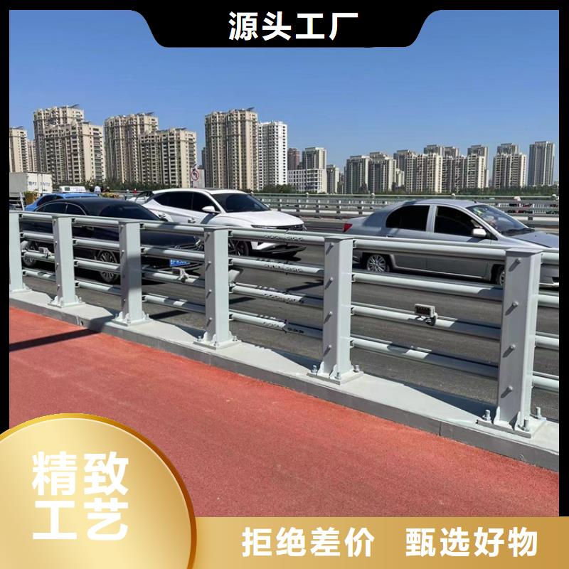 孝感城市道路栏杆市场批发价