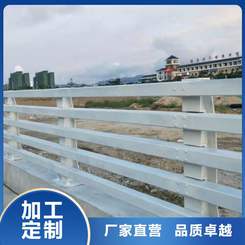 丽水河道防撞护栏质量为主