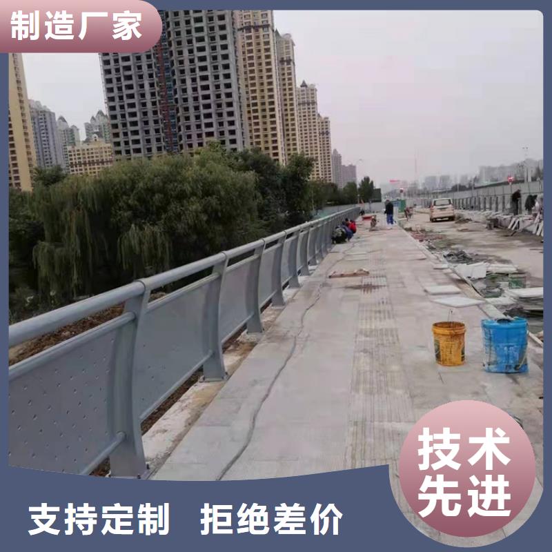 丽水河道防撞护栏质量为主