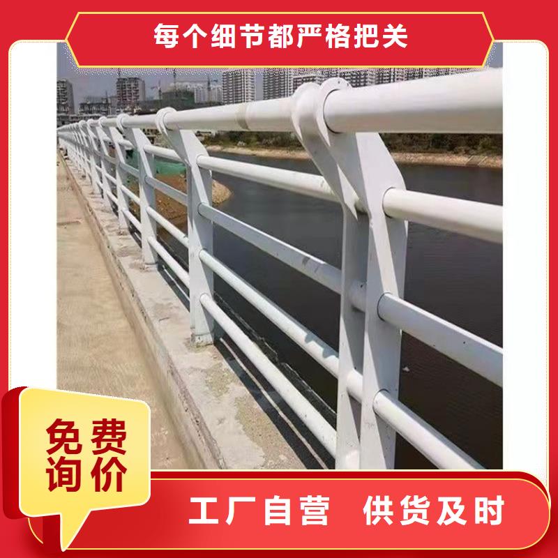 订购江门交通防撞护栏