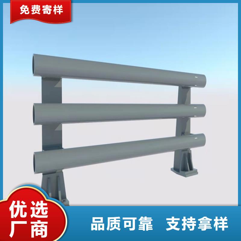 衢州桥梁防撞护栏杆质量稳定
