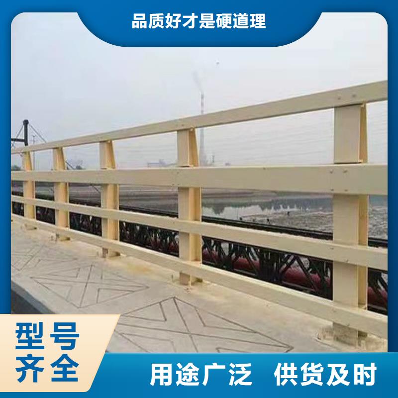 南京不锈钢复合管桥梁护栏便宜批发
