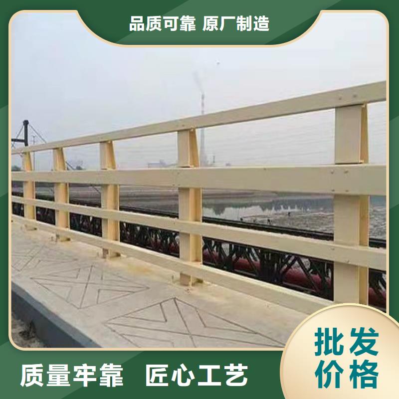 乐东县不锈钢复合管批发-欢迎询价