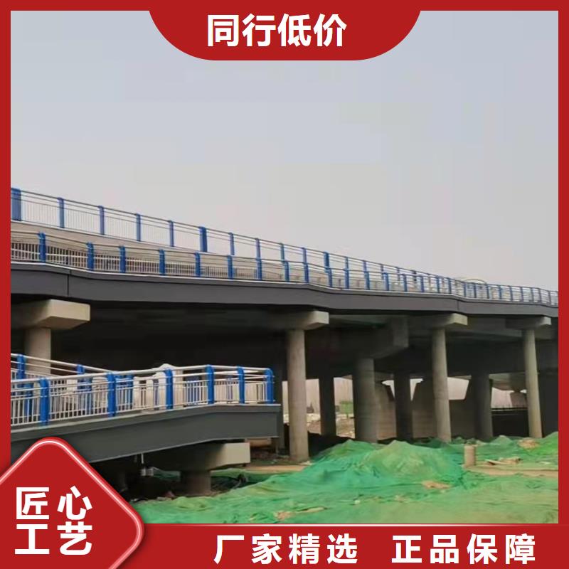 广西省河池河道栏杆2024已更新工艺严格