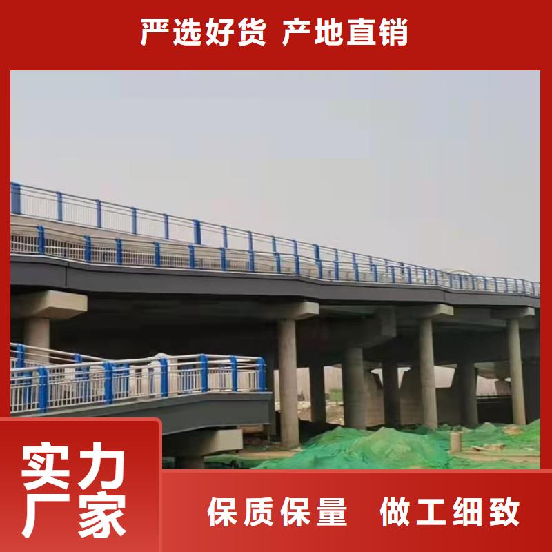 黑龙江省佳木斯桥的防撞护栏了解最新价格