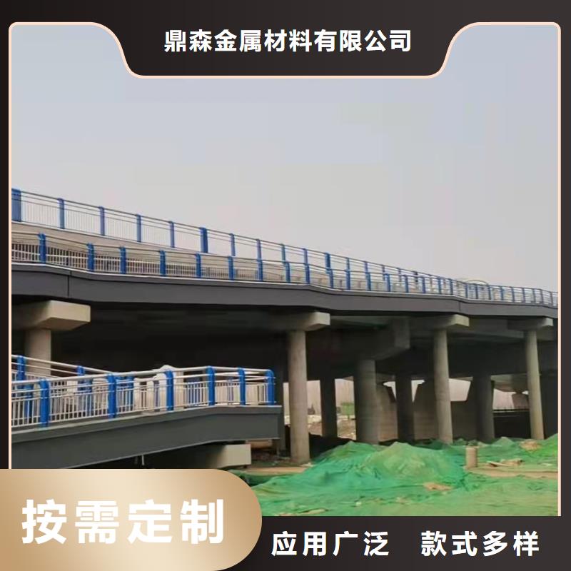 [鼎森]桥梁不锈钢防撞护栏阿坝生产厂家