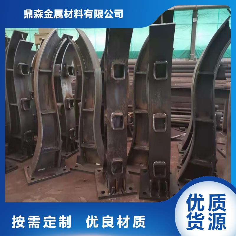 南京不锈钢复合管桥梁护栏便宜批发