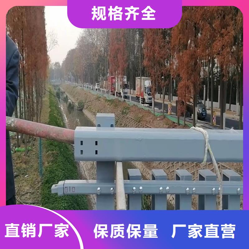 广西省河池河道栏杆2024已更新工艺严格