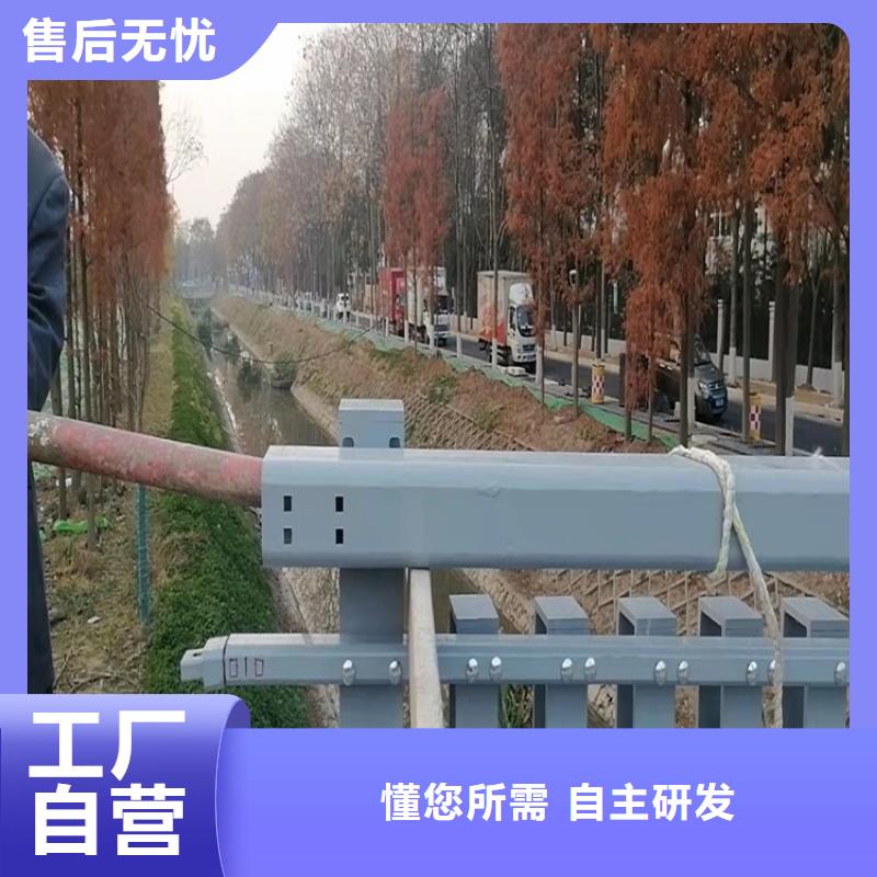 福建省福州桥梁不锈钢护栏业内口碑商家