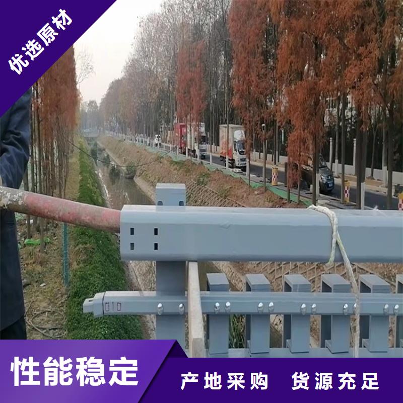 [鼎森]桥梁不锈钢防撞护栏阿坝生产厂家
