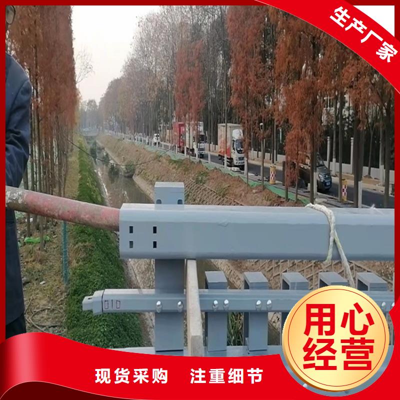 贵州省铜仁河道栏杆美观耐用
