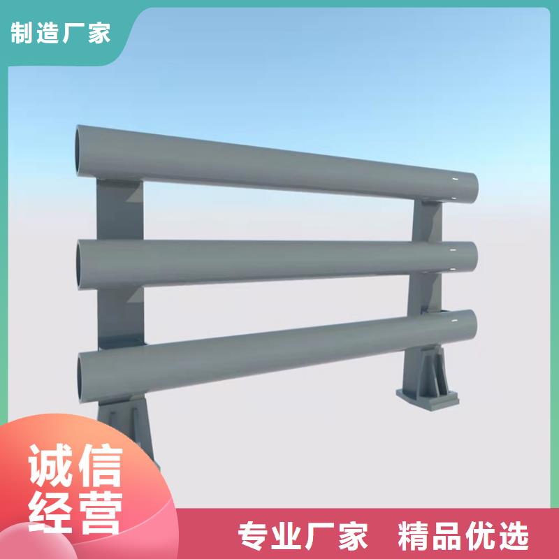 淮南不锈钢桥梁防护栏杆海量货源