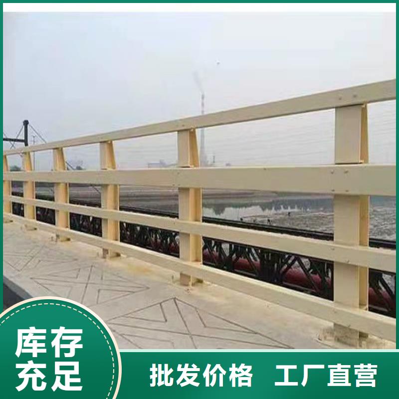 江西省新余市桥梁护栏复合管美观耐用
