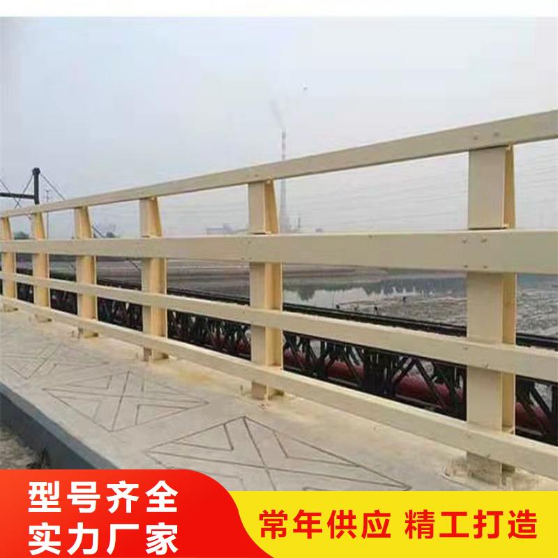漳州本地不锈钢复合管道路护栏