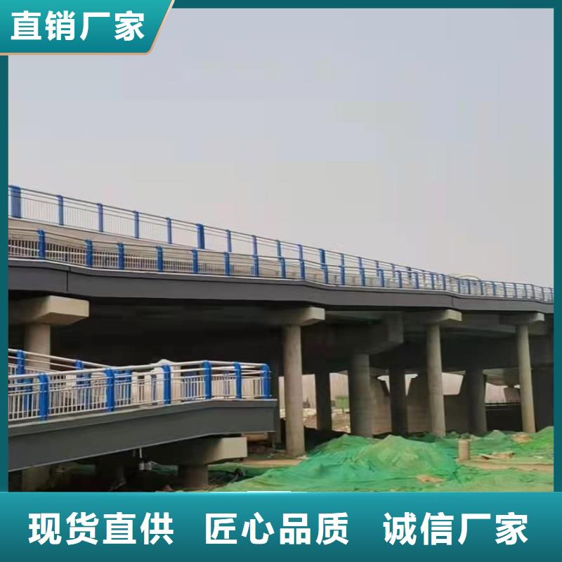 庆阳市河道防撞隔离栏杆实力厂家