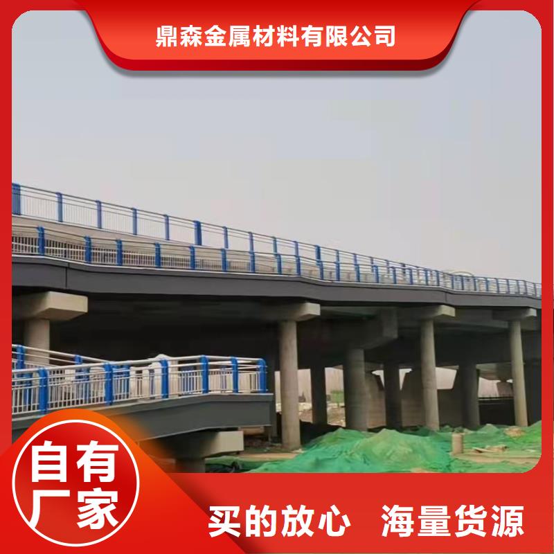 漳州本地不锈钢复合管道路护栏