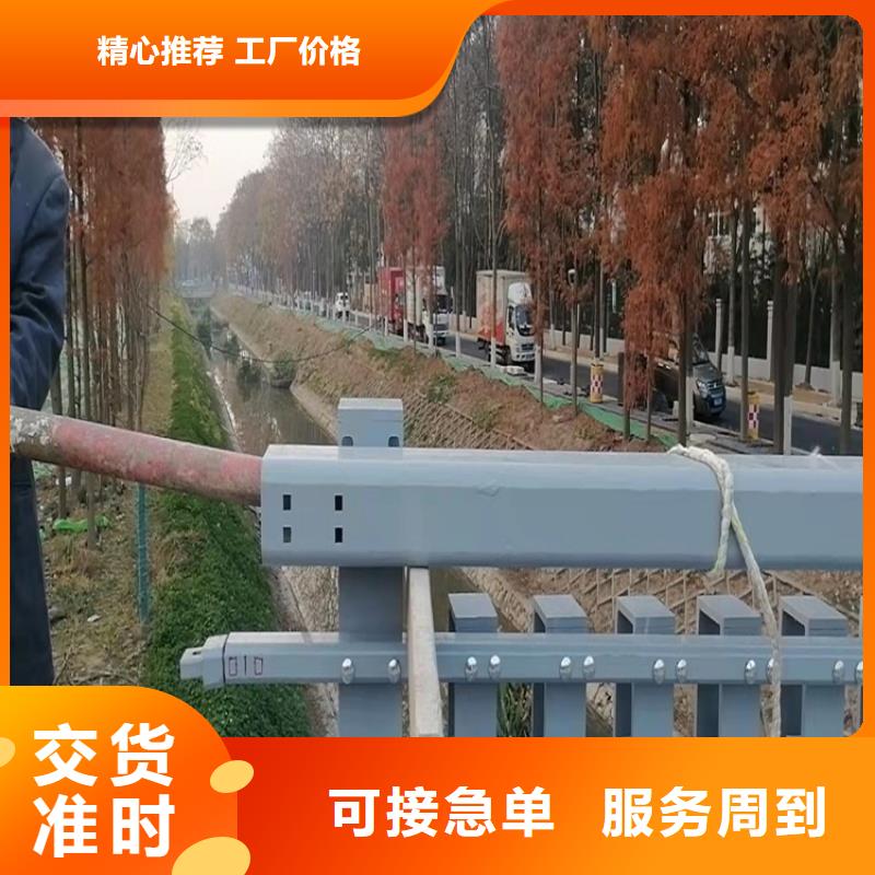 大庆高速公路防撞护栏质量优异- 本地 批发商_客户案例