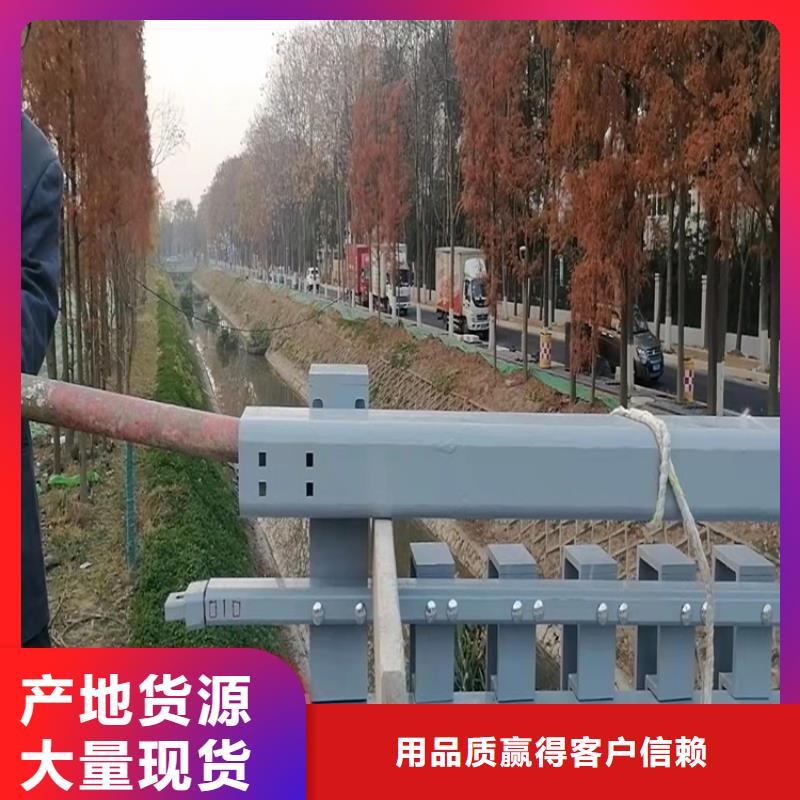 《鼎森》江西省萍乡市天桥护栏2024已更新（今日价格）