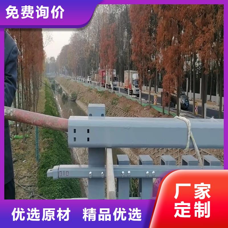 选购广东桥梁护栏专用管认准鼎森金属材料有限公司