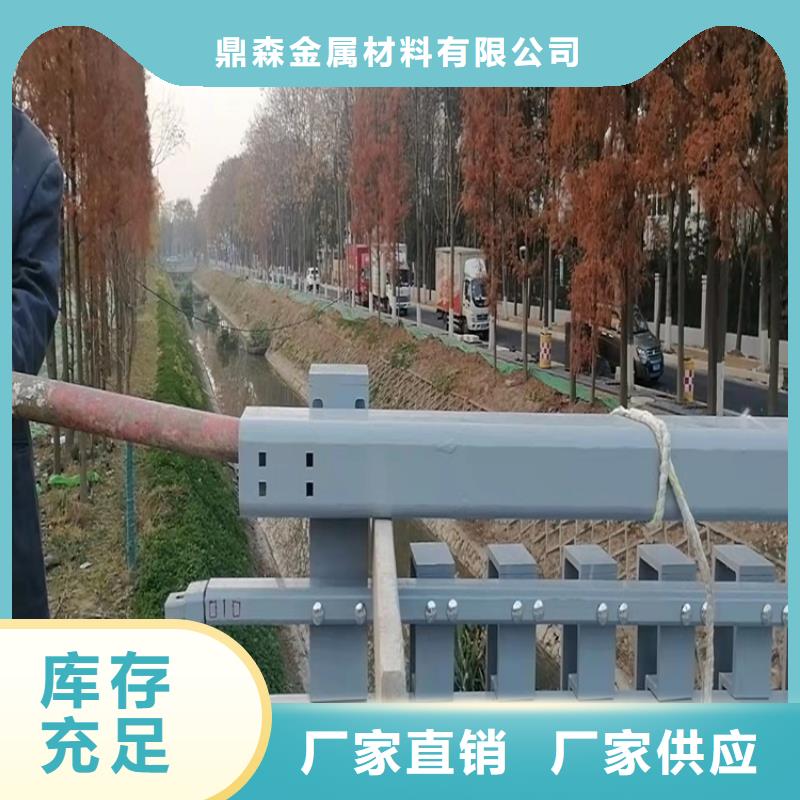 安徽省铜陵市不锈钢隔离栏保质保量