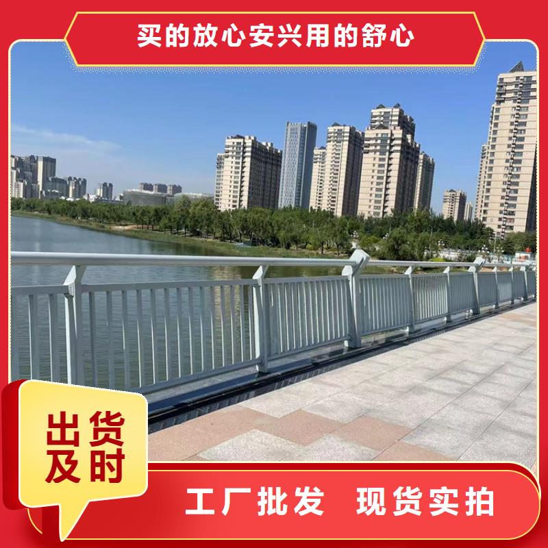 河北承德市城市灯光护栏优质商品