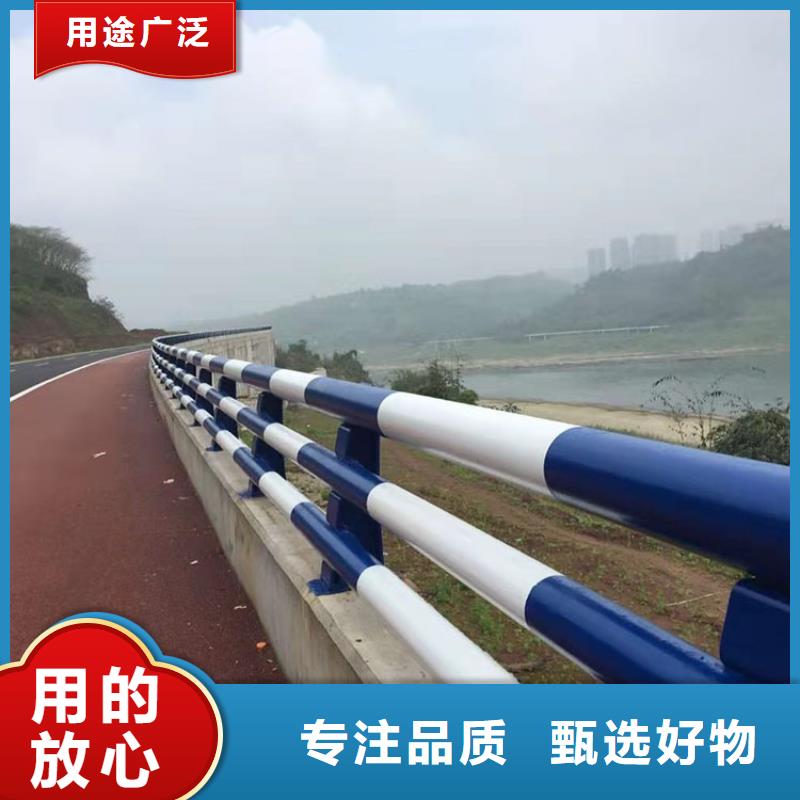 宁波支持定制的河道景观护栏生产厂家