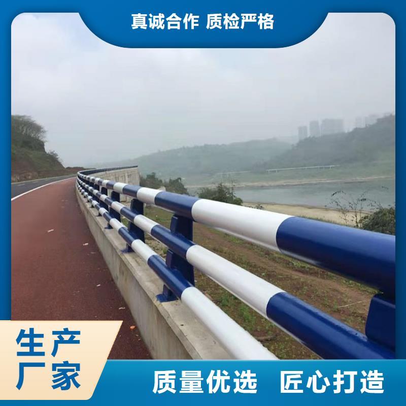 随时验厂##洛阳道路护栏##实力保障