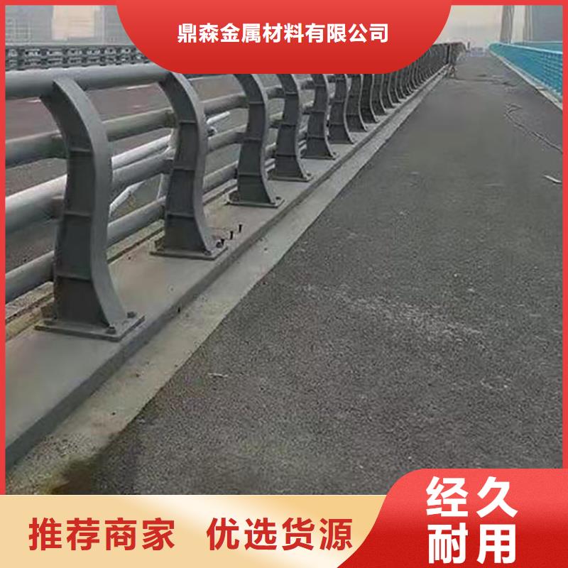 河北承德市城市灯光护栏优质商品