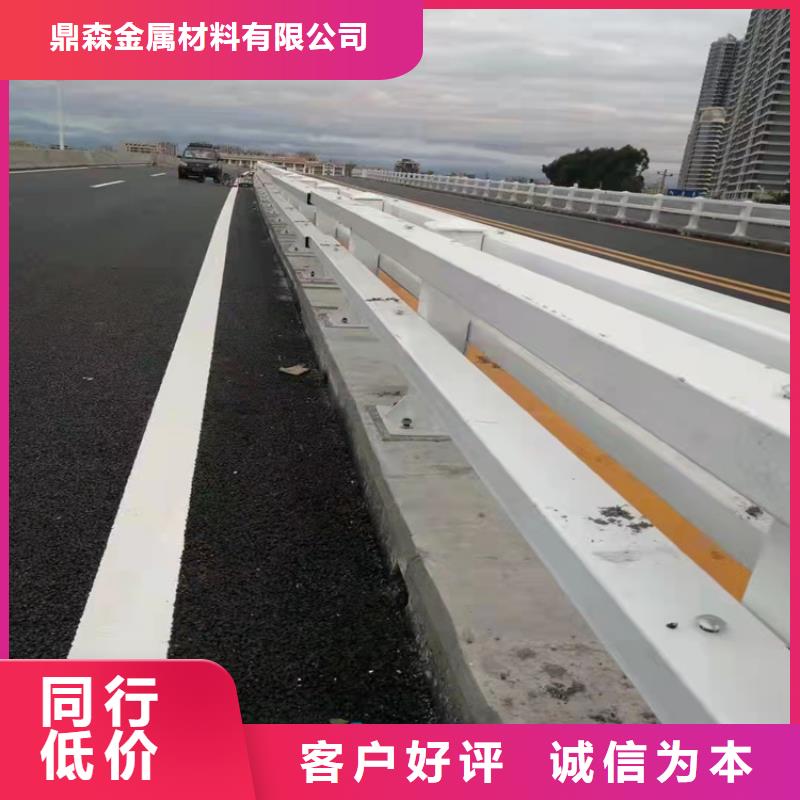 随时验厂##洛阳道路护栏##实力保障