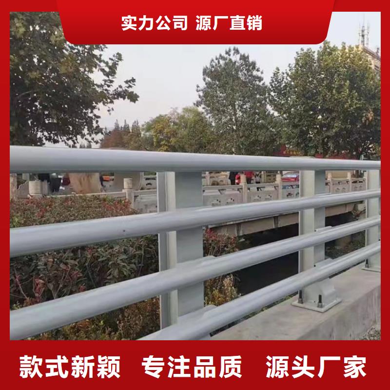 四川攀枝花市桥梁安全护栏按图纸定制