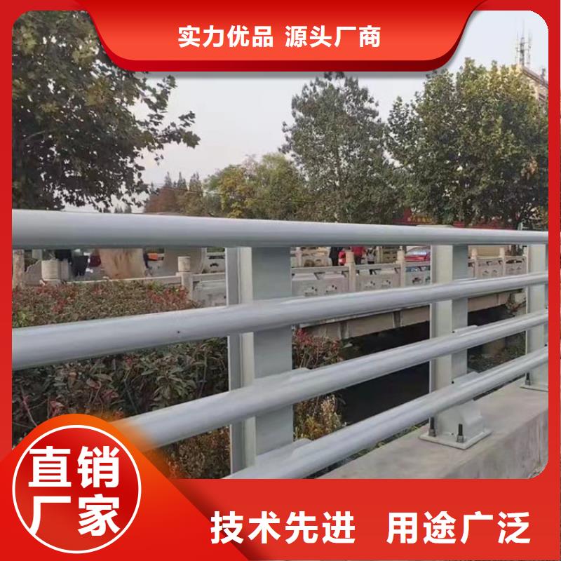 《鼎森》新乡不锈钢桥梁护栏品种齐全