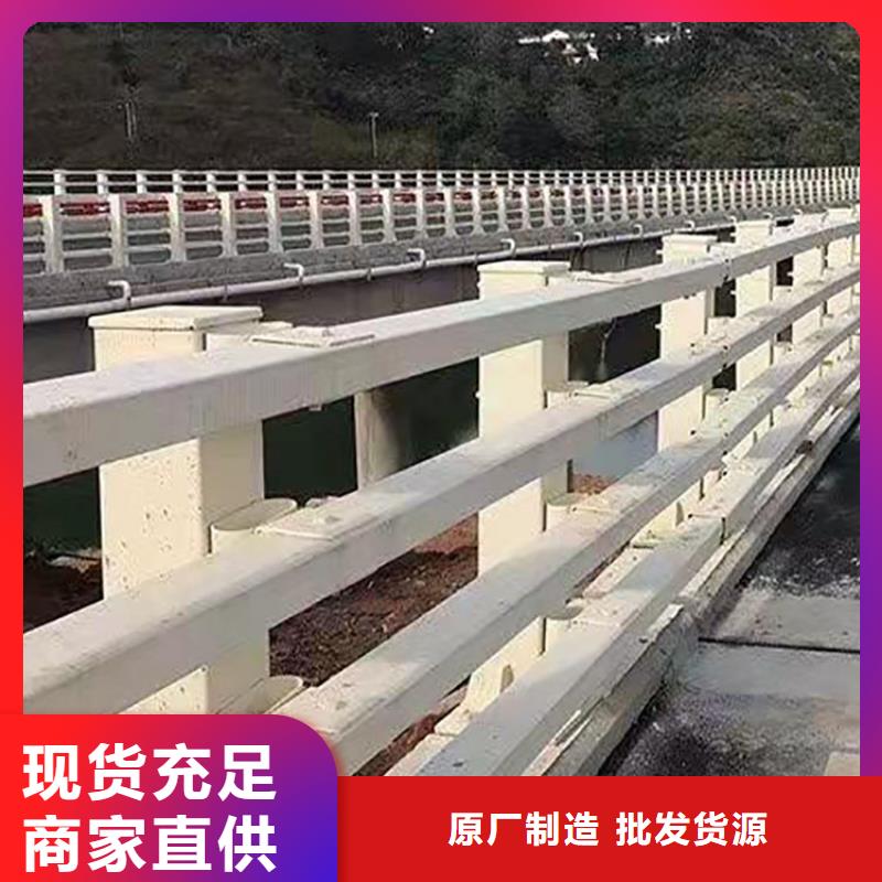 贵州省铜仁市铸造石钢管护栏样式齐全