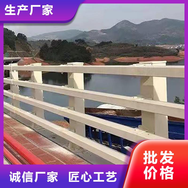 赤峰供应道路景观护栏_诚信企业
