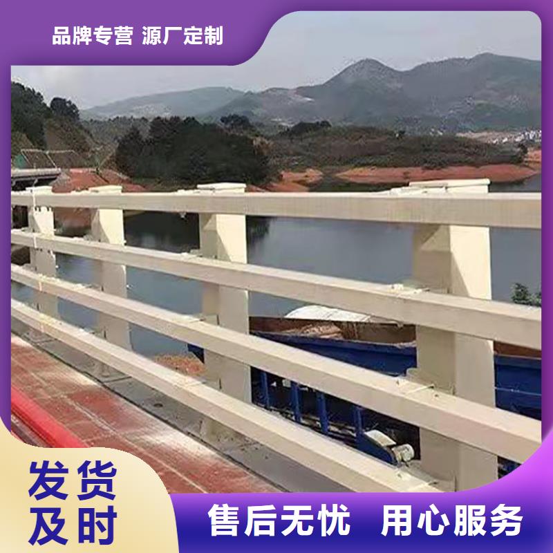西藏省林芝市天桥护栏来样定制