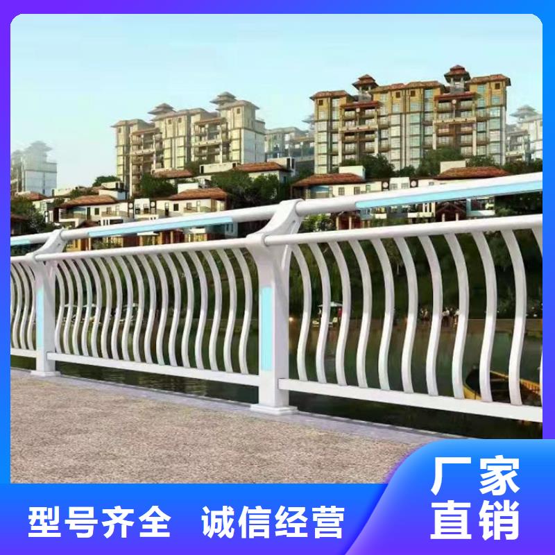 贵州省铜仁市铸造石钢管护栏样式齐全
