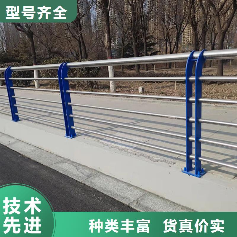 优质复合管防撞护栏-阿坝专业生产复合管防撞护栏