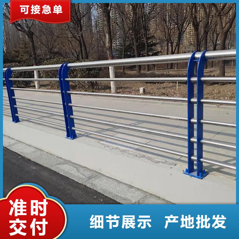 (鼎森)云南省楚雄市景观304不锈钢护栏生产周期短
