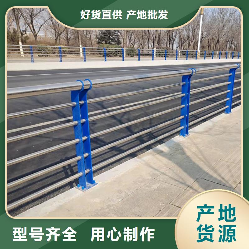 优质复合管防撞护栏-阿坝专业生产复合管防撞护栏