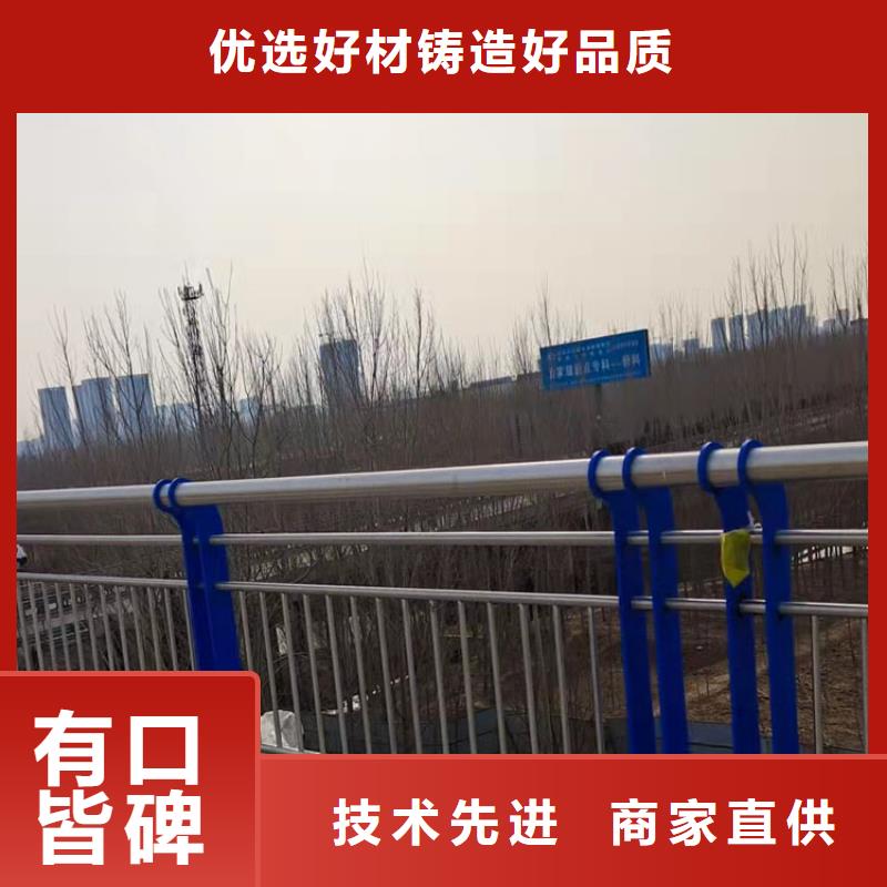 (鼎森)云南省楚雄市景观304不锈钢护栏生产周期短